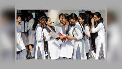 AP Half Day Schools: ఏపీలో ఈనెల 18 నుంచి ఒంటిపూట బడులు.. స్కూల్‌ టైమింగ్స్‌ ఇవే