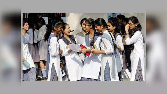 AP Half Day Schools: ఏపీలో ఈనెల 18 నుంచి ఒంటిపూట బడులు.. స్కూల్‌ టైమింగ్స్‌ ఇవే 