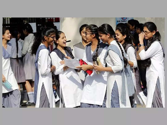 AP Half Day Schools: ఏపీలో ఈనెల 18 నుంచి ఒంటిపూట బడులు.. స్కూల్‌ టైమింగ్స్‌ ఇవే 