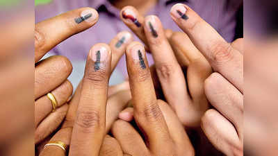 Faridabad Lok Sabha Seat: फरीदाबाद की वोटर लिस्ट फाइनल, इस बार लोकसभा चुनाव में 16 लाख लोग करेंगे मतदान