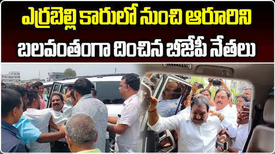 bjp and brs leaders fighting for ex mla aroori ramesh in hanamakonda