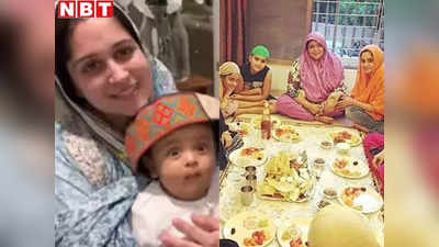दीपिका कक्कड़ और शोएब इब्राहिम के 8 महीने के बेटे ने की पहली इफ्तारी, रमजान में टोपी पहने खिल रहे नन्हे रुहान