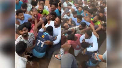 केरल में दर्शकों की शर्मनाक हरकत, लाइव मैच के दौरान विदेशी फुटबॉलर से की मारपीट