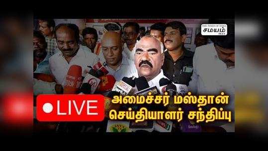 minister masthan press meet about sarathkumar joining hands with bjp