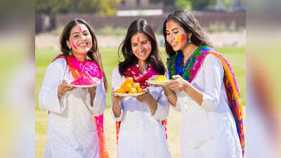 Holi Outfit Ideas: দোলের আগে বাজার কাঁপাচ্ছে এই ৪ পোশাক, হোলির ফ্যাশনে বাজিমাত করতে ঝটপট জেনে নিন নাম!