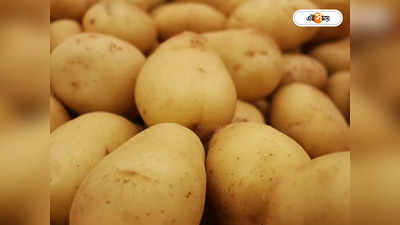 Potato Price : হিমঘরে আলু ঢুকতেই বন্ডের দাম আকাশছোঁয়া