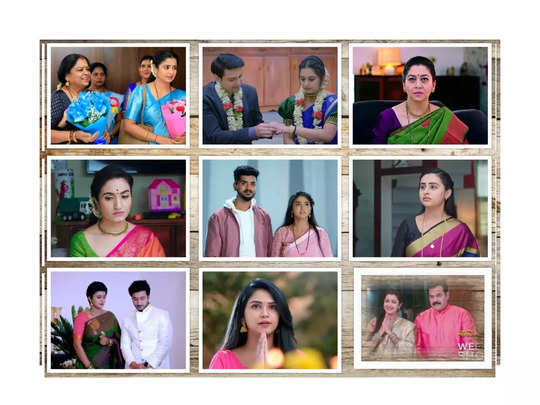 Kannada Serial TRP: ವೀಕ್ಷಕರ ಕೊಟ್ಟ ಅಂಕದ ಪ್ರಕಾರ ಯಾವ ಧಾರಾವ...                                         