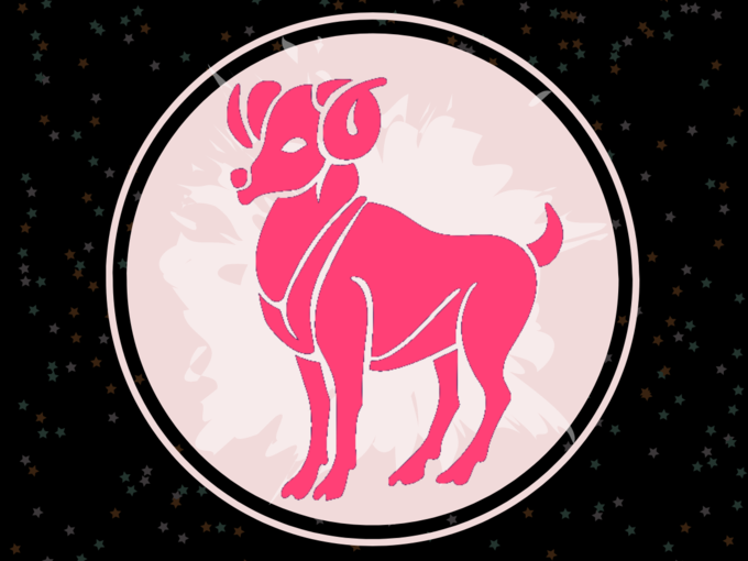 మేష రాశి ఫలితాలు (Aries Horoscope Today)