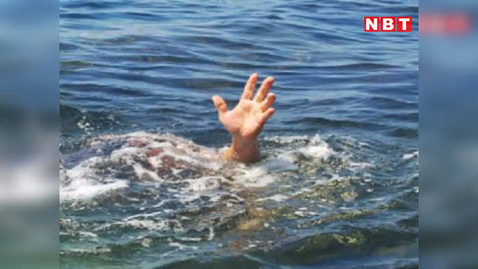 दौसा में दर्दनाक हादसा: पानी के कुंड में डूबे दो बच्चे, गमगीन गांव में नहीं जले चूल्हे