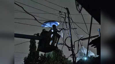 लखनऊ के इन इलाकों में 7 घंटे बिजली रहेगी गुल, बाराबंकी में भी जर्जर तारों को बदलने का अभियान शुरू