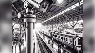 मध्य रेल्वेप्रवाशांना सुरक्षाकवच; ठाणे-कल्याणसह या सहा स्थानकांत बसवणार CCTV