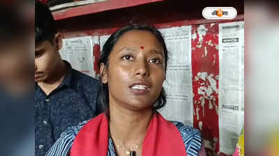 Dipsita Dhar : ভাবাচ্ছে ডোমজুড়-জাঙ্গিপাড়া, শ্রীরামপুরে কল্যাণের বিরুদ্ধে কঠিন লড়াইয়ে দীপ্সিতা