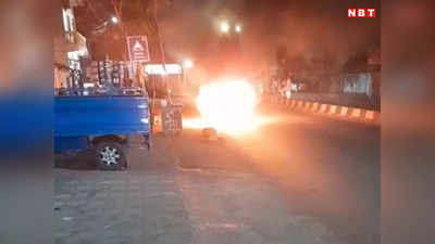 Chhindwara News: छिंदवाड़ा में ये क्या हो रहा! व्यापारी ने सड़क से पत्थर हटाने को कहा तो सनकी ने स्कूटी में लगा दी आग