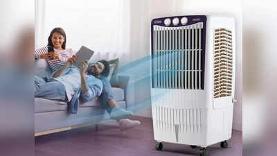 ​Amazon Sale: शानदार छूट पर खरीदें ये Air Coolers, अमेजॉन का यह सस्ता ऑफर गर्मी को कमर तोड़ने के लिए है काफी​