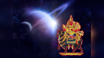 Mangal Gochar 2024: ಕುಂಭ ರಾಶಿಯಲ್ಲಿ ಮಂಗಳನೊಂದಿಗೆ ಶುಕ್ರ-ಶನಿ: 12 ರಾಶಿಗಳ ಫಲಾಫಲ ಹೀಗಿದೆ..!