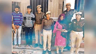 गोरखपुर: नौकरानी समेत 3 के खातों से हुआ 50 करोड़ का ट्रांजेक्‍शन, पुलिस ने बताया मनी म्‍यूल, यह है मामला