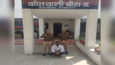 Noida Crime News: रवि काना गैंग पर ऐक्शन तेज, 25 हजार का इनामी बदमाश गिरफ्तार