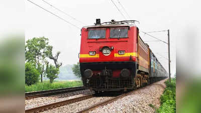 Karnataka Trains: ಹೋಳಿ ಹಬ್ಬಕ್ಕೆ ಬೆಂಗಳೂರು, ಹುಬ್ಬಳ್ಳಿಯಿಂದ ವಿವಿಧ ರಾಜ್ಯಗಳಿಗೆ 3 ವಿಶೇಷ ರೈಲು; ಇಲ್ಲಿದೆ ವೇಳಾಪಟ್ಟಿ
