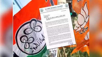 West Bengal News: लोकसभा इलेक्शन की तारीखों के ऐलान से पहले चुनाव आयोग पहुंची TMC, BJP संग मोदी सरकार की क्या कंप्लेंट?