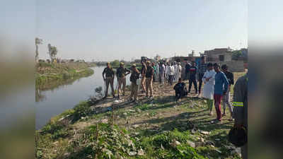 Noida News: हिंडन नदी में नहाने गए दो बच्चे डूबे, पुलिस कर रही तलाश
