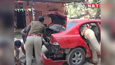 बिहार: चोरी की कार का बदला नंबर, फिर तहखाना बना नेपाल से भरा माल, गाड़ी के अंदर का नजारा देख पुलिस हैरान!