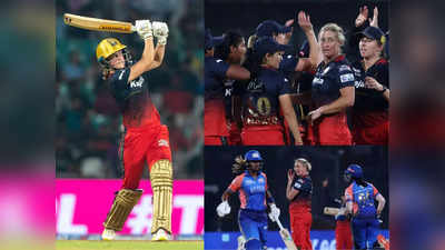 WPL 2024: आखिरी ओवर में पलटा मैच, डिफेंडिंग चैंपियन मुंबई को हराकर फाइनल में आरसीबी