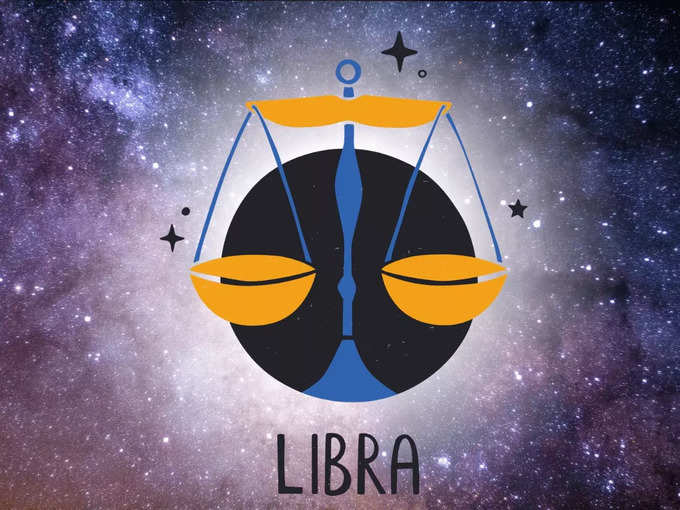 7)తులా రాశి వారి ఫలితాలు (Libra Horoscope Today)