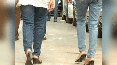 महाराष्ट्र में शिक्षकों के जींस-टीशर्ट पहनने पर रोक, फुटवियर्स पर भी सर्कुलर, जानें कैसा ड्रेस कोड