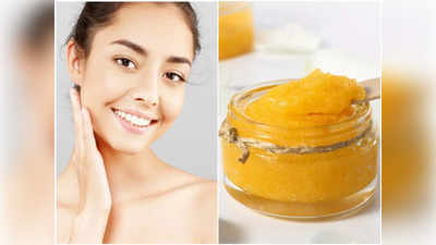 DIY Ghee Moisturizer: ঘি দিয়ে তৈরি এই ঘরোয়া ক্রিম মুখে লাগান প্রতি রাতে, ২ সপ্তাহেই উপচে পড়বে ত্বকের জেল্লা!