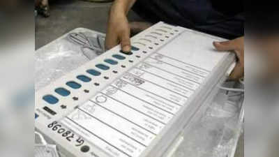 Lok Sabha Election Schedule: ಲೋಕಸಭೆ ಚುನಾವಣೆಗೆ ಮುಹೂರ್ತ: ಏ. 19ಕ್ಕೆ ಮೊದಲ ಹಂತ, ಜೂನ್ 4ರಂದು ಫಲಿತಾಂಶ