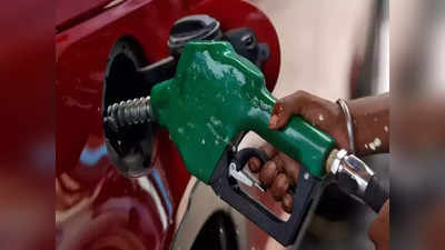 Petrol-Diesel Price: लक्षद्वीप के लोगों के लिए बड़ी खुशखबरी! आज से 15 रुपये तक सस्ता हुआ पेट्रोल-डीजल