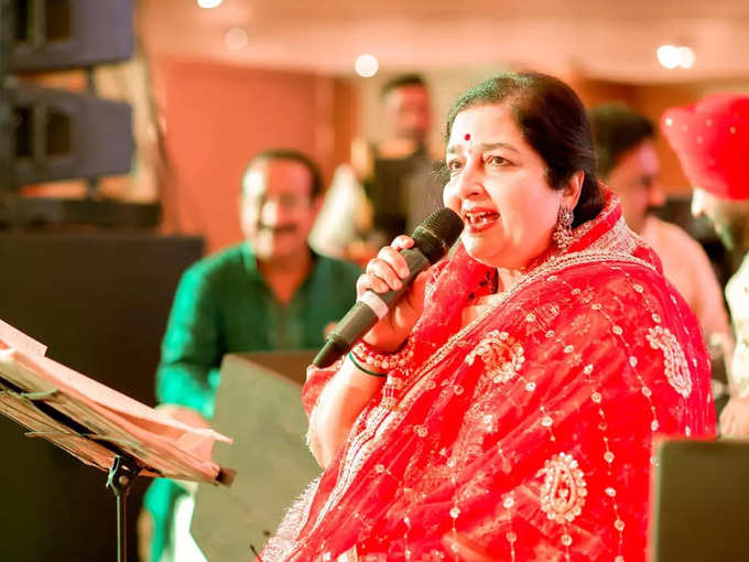 anuradha-bhajan