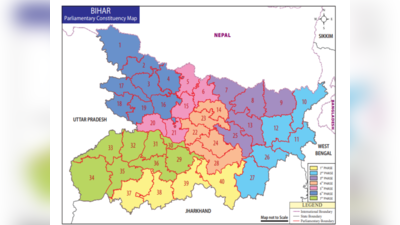 Bihar Lok Sabha Chunav 2024 Date: पटना, आरा, नालंदा, बक्सर में किस दिन वोटिंग? यहां जानिए डिटेल खबर