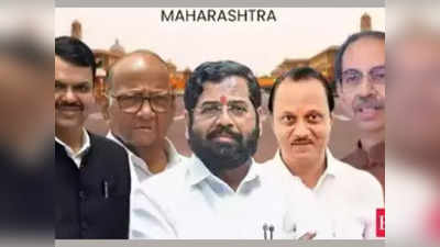 மகாராஷ்டிராவுக்கு ஐந்து கட்டங்களாகத் தேர்தல் : தேர்தல் ஆணையம் அதிரடி அறிவிப்பு!