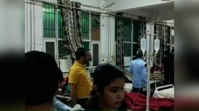 Rewari News: हरियाणा के रेवाड़ी में कंपनी के अंदर बॉयलर फटा, करीब 40 कर्मचारी घायल, कई की हालत नाजुक