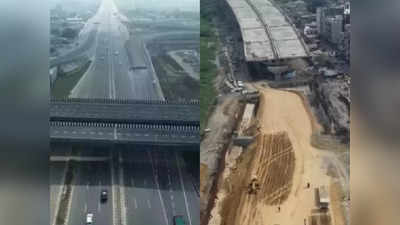 Delhi-Mumbai Expressway Link Road: दिल्ली-मुंबई एक्सप्रेसवे लिंक रोड पर नया अपडेट, फरीदाबाद सेक्टर 8 से तिगांव तक ऊंची बनेगी सड़क