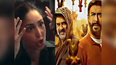 Box Office: शनिवार को अजय देवगन-माधवन की शैतान ने कर डाली बम्पर कमाई, यामी की आर्टिकल 370 ने भी गाड़े झंडे