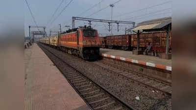 Train News: रांची से गोरखपुर के बीच चलेगी नई ट्रेन, हावड़ा जाने वाली वंदे भारत की टाइमिंग बदली, जानें नया रूट और शेड्यूल