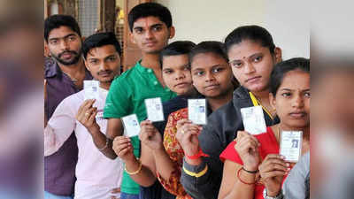 Lok Sabha Election: लोकसभा की हर सीट पर 5 लाख युवा मतदाता, BJP को पहुंचाएंगे 400 पार या कराएंगे कांग्रेस की वापसी?