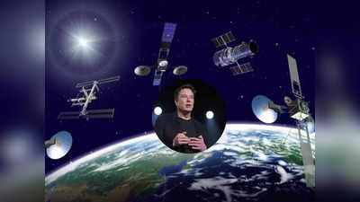 अमेरिका के लिए जासूसी उपग्रहों का विशाल नेटवर्क बना रहा SpaceX, एलन मस्क की सीक्रेट डील लीक