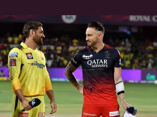 IPLच्या सामन्यांची तिकीट विक्री होणार ऑनलाइन; CSK vs RCB पहिल्या सामन्याची तिकीटे कधी आणि कुठे मिळणार?