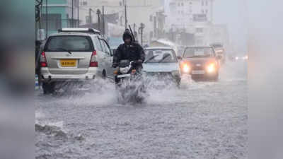 Karnataka Rain: ಬೀದರ್‌ನಲ್ಲಿ ಗುಡುಗು ಸಹಿತ ಅಕಾಲಿಕ ಮಳೆ! ತಂಪಾದ ಇಳೆ