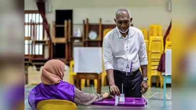 चुनाव मालदीव में और बैलेट बॉक्स भारत में? आखिर माजरा क्या है