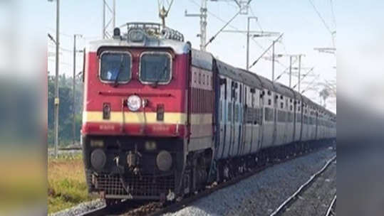 Train News: झारखंड होकर जाएगी दरभंगा और पटना होली स्पेशल, इन स्टेशनों पर होगा ठहराव, जानें रूट और टाइमिंग सहित सबकुछ