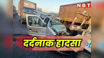 जयपुर-दिल्ली नेशनल हाईवे पर दर्दनाक हादसा, ट्रक और कार में हुई टक्कर से मच गया कोहराम
