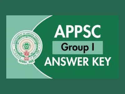 APPSC Group 1 Key : త్వరలో ఏపీపీఎస్సీ గ్రూప్‌-1 అఫీషియల్‌ ఆన్సర్‌ కీ విడుదల