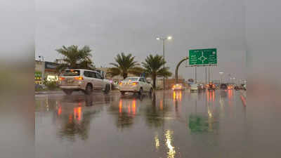 Saudi Weather: തബൂക്ക്, അല്‍ ജൗഫ് പ്രദേശങ്ങളില്‍ ഇന്ന് കനത്ത മഴയും ഇടിമിന്നലും