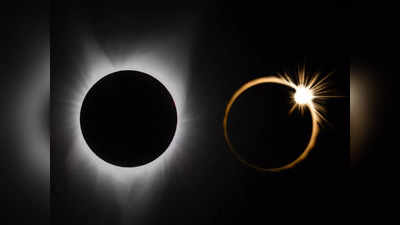 Solar And Lunar Eclipse 2024: ಸೂರ್ಯ ಮತ್ತು ಚಂದ್ರ ಗ್ರಹಣದಿಂದ ಯಾರಿಗೆಲ್ಲಾ ಧನ ಲಾಭ..?