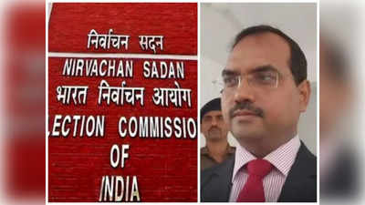 बिहार-झारखंड में बदले गए गृह सचिव, चुनाव आयोग का 7 राज्यों के ब्यूरोक्रेसी पर एक्शन