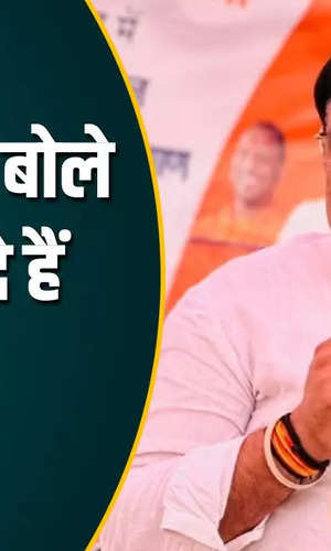 video of subrata pathak buying votes goes viral